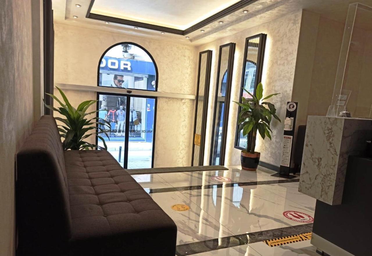 瓦里德酒店 伊斯坦布尔 外观 照片